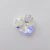 Corazon 14 mm Aurora Boreal - Cristal Austriaco SWA003 - comprar online