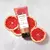 Gel Refrescante de Banho Instance Lima Rosa 180ml na internet