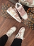 AIR JORDAN X LOUIS VUITTON PINK en internet