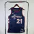 Jersey NBA - Philadelphis 76ers