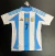 Argentina Titular 2024 Rodrigo De Paul 7 HeatRdy