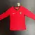Portugal Titular ML 2024 (Sin Dorsal) - comprar online