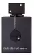 Armaf Club de Nuit Intense EDT 105 Ml Para Hombre