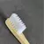 Cepillo de dientes - comprar online