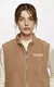 Chaleco Teddy - Paula Cahen D´Anvers - comprar online