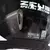 Casco De Moto Integral Zeus 811 Al39 Negro Blanco Special en internet