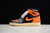 AIR JORDAN 1 HIGH OG SHATTERED BACKBOARD 3.0 BLACK/ORANGE