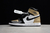 AIR JORDAN RETRO 1 HIGH OG NRG BLACK/METALLIC GOLD/WHITE