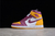 AIR JORDAN 1 HIGH RETRO OG BROTHERHOOD UNIVERSITY GOLD/LIGHT BORDEAUX/WHITE