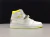 AIR JORDAN 1 HIGH OG FIRST CLASS FLIGHT WHITE/DYNAMIC YELLOW - comprar online