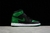 AIR JORDAN 1 RETRO HIGH OG PINE GREEN 2.0 na internet
