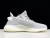 YEEZY BOOST 350 V2 NON-REFLECTIVE STATIC - comprar online