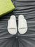 SLIDE GG - comprar online