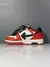 OFF WHITE OUT OF OFFICE - comprar online