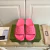Gucci Interlocking G - loja online