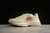GUCCI RHYTON VINTAGE - comprar online