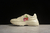 GUCCI RHYTON VINTAGE