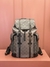 LV Cristopher (38 x 44 x 21) - comprar online