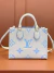 LV ONTHEGO (25 x 19 x 11) - loja online