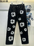 CALÇA JEANS DEMI TEARS