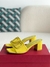 VALENTINO SUMMER - comprar online