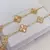 PULSEIRA VAN CLEEF TREVO na internet