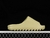 YEEZY SLIDE RESIN - Teixeira Store