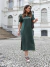 Vestido Feminino Midi Joy Verde Uzzy Algodão - comprar online
