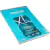Canson XL Aquarelle - Bloco Para Aquarela A3 - 300g/m² - comprar online
