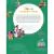 Minha Primeira Bíblia com Quebra-Cabeça - comprar online