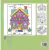 Livro de Colorir Cute & Cute - Coloring Book for Adults 01 - comprar online