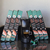 Kit 06 iá Espresso Mogiana – Intensidade 7 - comprar online