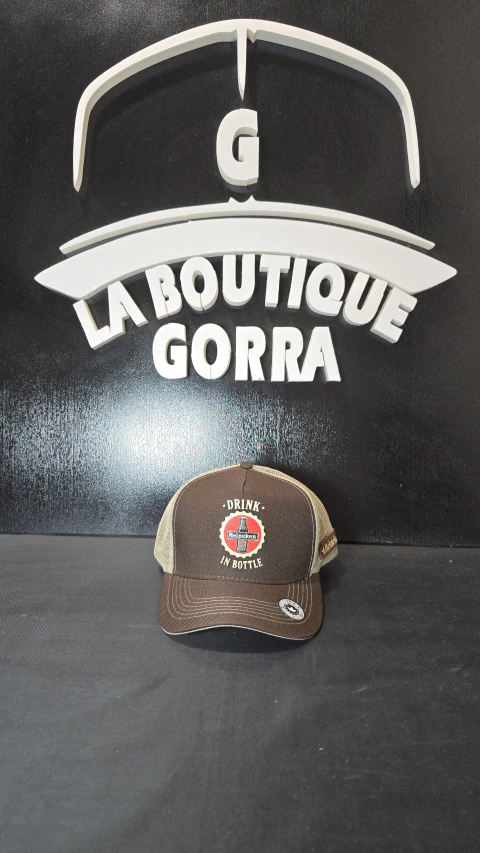 Heineken Marron - comprar online