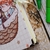 Sketchbook Fruits Basket - Cestinha - loja online