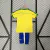 Brasil kit infantil 1998 na internet