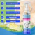 Anti Mutilação Lambedura Cicatrizante Pet Natural Caes Gatos - Envio Imediato - Petfleur