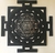 SHRI YANTRA (PRETO E DOURADO)