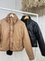 Puffer Liam - comprar online