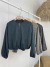 Bomber Danna By Cataleia