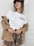 Remeron Melanio en internet