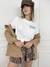 Remeron Melanio - comprar online