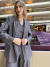 Imagen de Blazer Venus By Cataleia