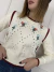 Sweater Candela By Cataleia - comprar online