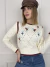 Sweater Candela By Cataleia - Cataleia
