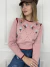 Sweater Candela By Cataleia - comprar online