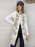 Chaleco Lizie By Cataleia - comprar online