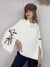 Capa Nellie By Cataleia - tienda online