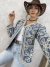Chaqueta Yelena By Cataleia - Cataleia
