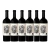 Sapo de otro pozo Malbec- caber Sauvignon x6 - comprar online