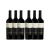PERRO CALLEJERO BLEND MALBEC X6 - comprar online